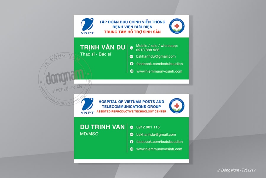 Mẫu card visit bệnh viện bưu điện - khoa hỗ trợ trinh sản