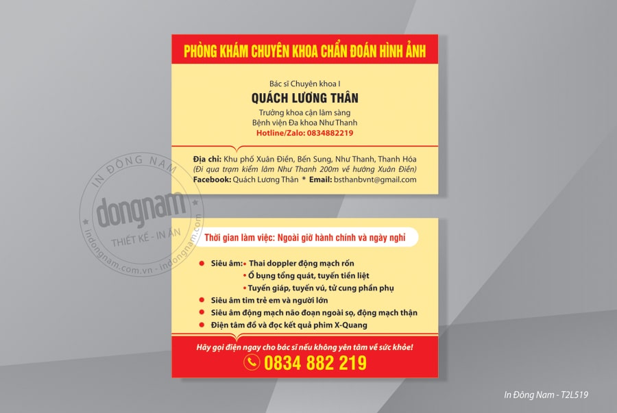 Mẫu card visit phòng khám siêu âm chẩn đoán hình ảnh