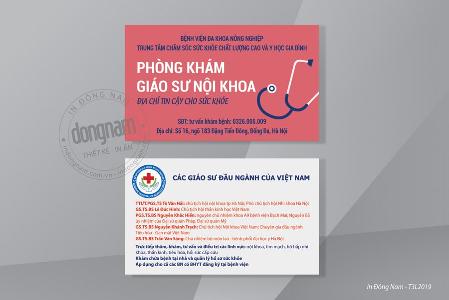 Mẫu card visit phòng khám nội khoa